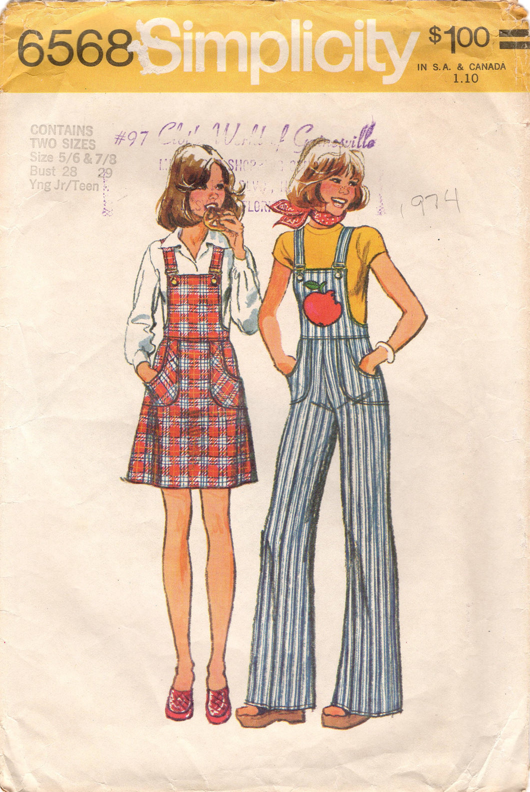 1970's Simplicity Overalls and Overall Jumper - Bust 28-29