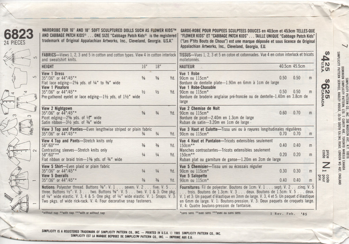 1980's Simplicity 18" doll wardrobe pattern - No. 6823