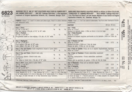 1980's Simplicity 18" doll wardrobe pattern - No. 6823