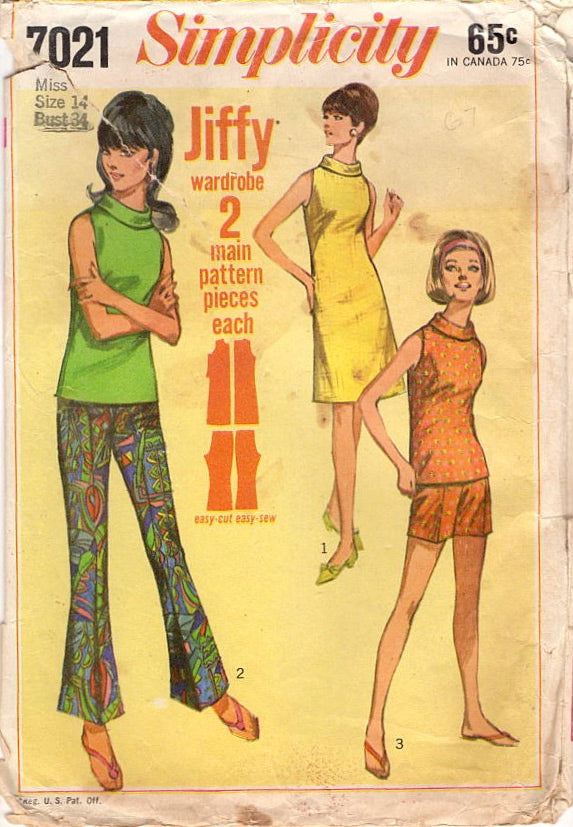 1960's Simplicity Tunic Dress with Rolled Collar and Bell Bottom Pants Pattern - Bust 34" - No. 7021