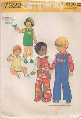 1970's Simplicity Child's Jumpsuit with pockets - Breast 23