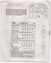 1960's McCall's One Piece Dress, with Drop Collar and Bow and Dickey Pattern - Bust 36" - No. 7503