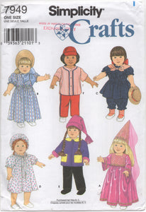 1990's Simplicity 18" Doll Wardrobe pattern, Bathing costume, Princess, Colonial, Baseball outfit - No. 7949