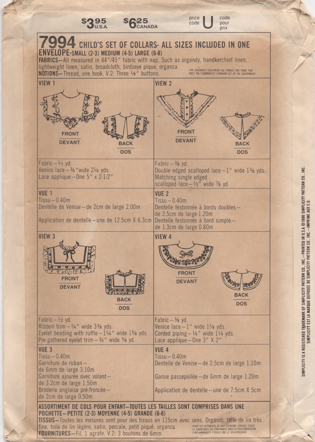 1980's Simplicity Child's Collar in Four Styles - OS - No. 7994