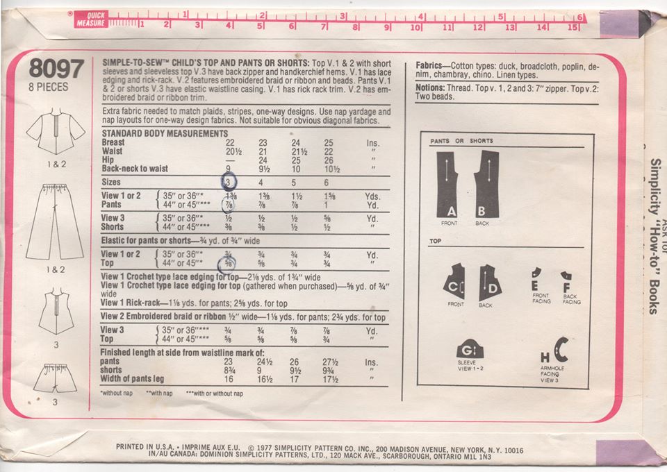 1970's Simplicity Child's Blouse and Pants - Chest 22" - No. 8097