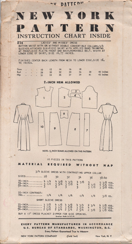 1950's New York Shirtwaist Dress with Double Collar and Band trim skirt - Bust 32" - No. 838