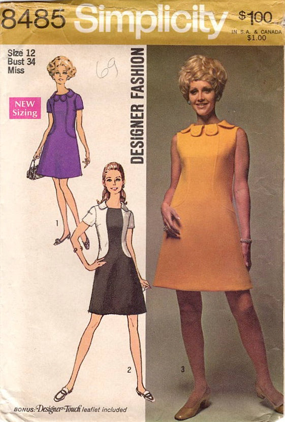1960's Simplicity Designer One Piece Dress with or without Petal collar - Bust 34