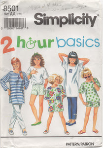 1990's Simplicity 2 Hour basic Kid's Pants, Shorts and Top on Two Lengths - Size 7-14 - No. 8501