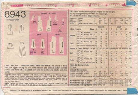 1970's Simplicity Child's Dress, Tunic, Skirt and Pants - Breast 28.5" - No. 8943