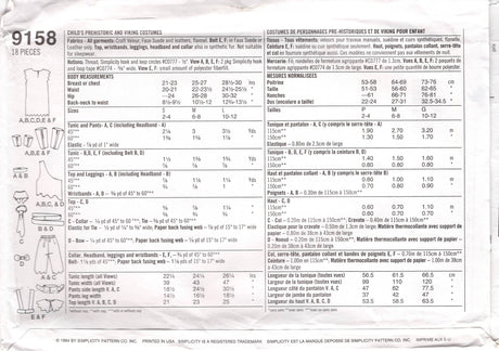 1990's Simplicity Child's Prehistoric Costume - Size 2-12 - No. 9158
