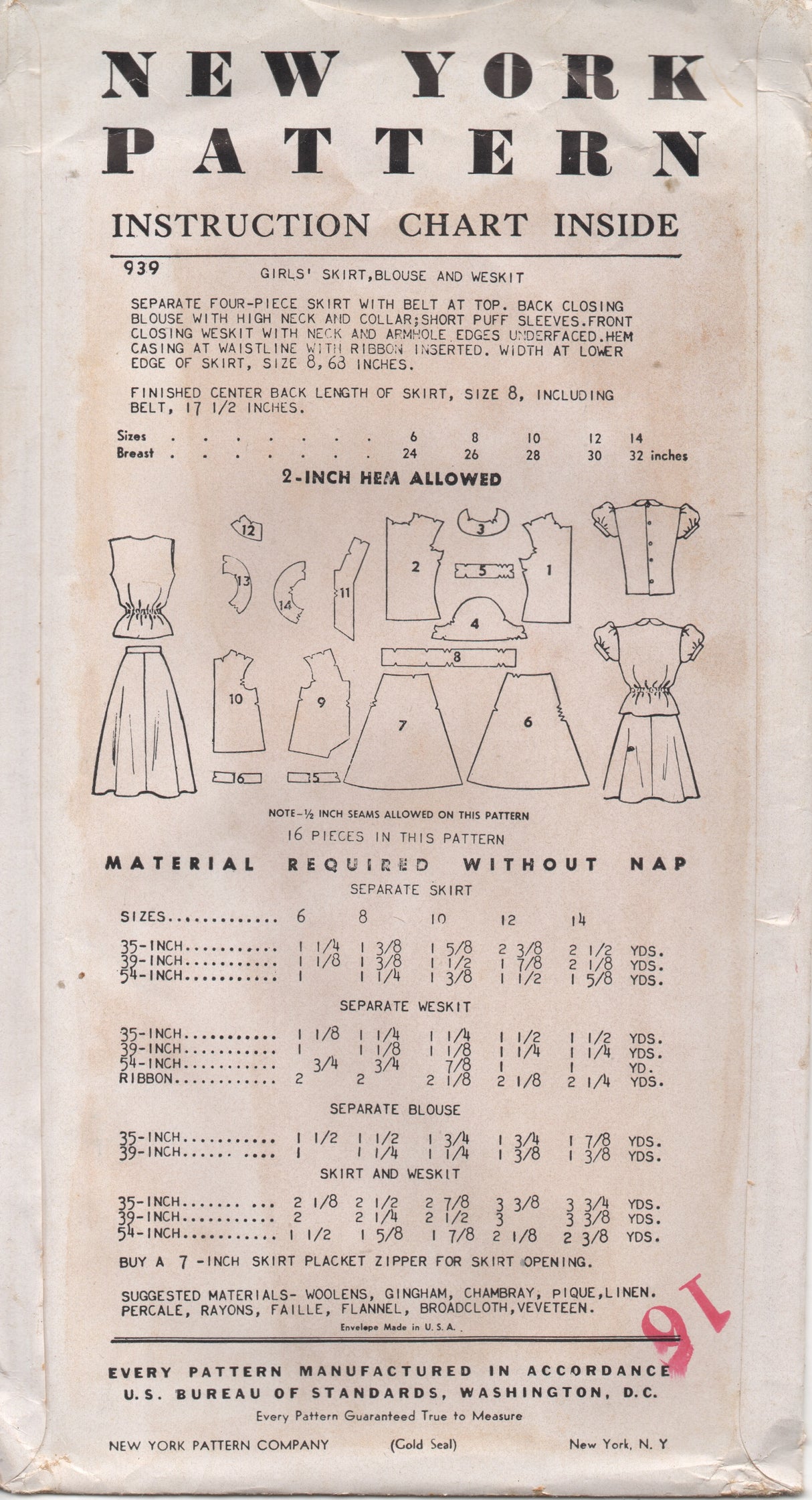 1950's New York A-line Skirt, Vest and Blouse with Puff Sleeves - Chest 30" - No. 939