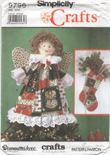1990's Simplicity Wamsutta Christmas Decor pattern - No. 9796