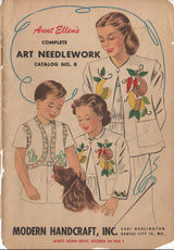 E-Book 1940 Aunt Ellen's Complete Art Needlework Catalog No. 8 - OOP - Digital Download