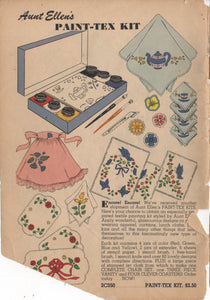 E-Book 1940 Aunt Ellen's Complete Art Needlework Catalog No. 8 - OOP - Digital Download