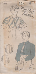 1940's New York Child's Button Up Shirt with or without Pocket - Chest 26" - No. 1376
