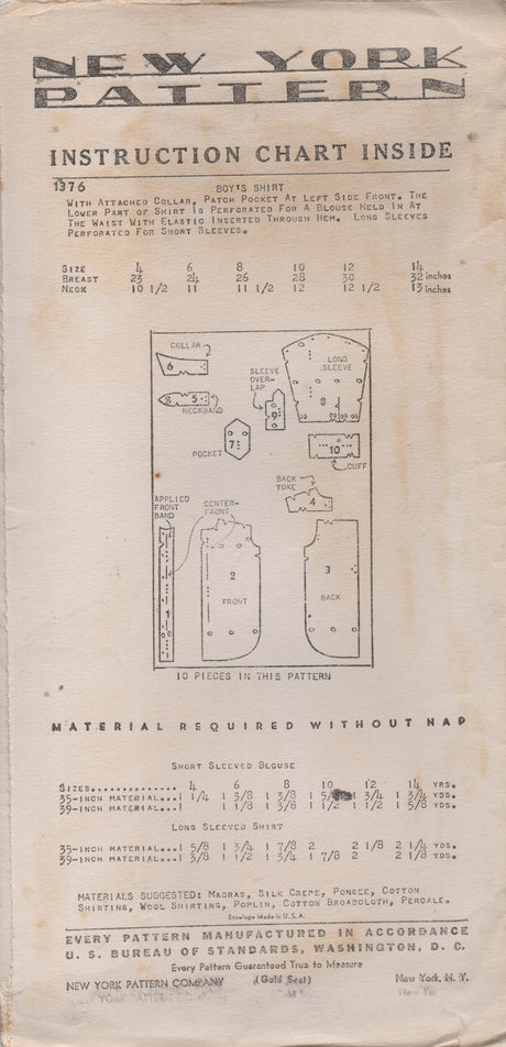 1940's New York Child's Button Up Shirt with or without Pocket - Chest 26" - No. 1376
