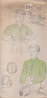 1940's New York Child's Button Up Shirt with or without Pocket - Chest 28" - No. 1376