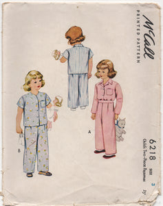1940's McCall Child's Two Piece Pajamas - Chest 22" - No. 6218