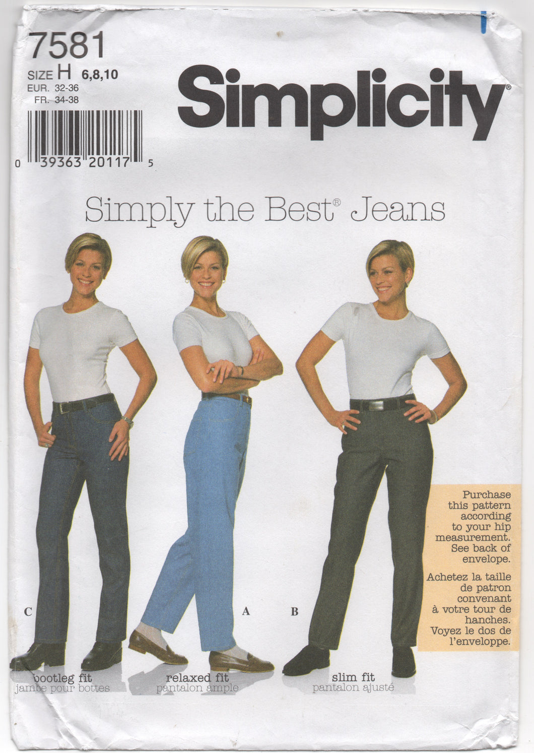 1997 Simplicity Simply the Best Jeans - Waist 23-24-25