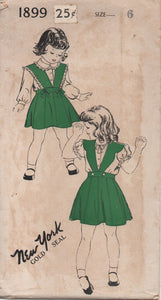 1950's New York Girl's Skirt with Detailed Suspenders and Blouse in Two styles - Breast 24" - No. 1899