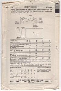 1950's Butterick Drop Waist Dress with Full or Slim Skirt & High Neckline - Bust 30" - No. 7379