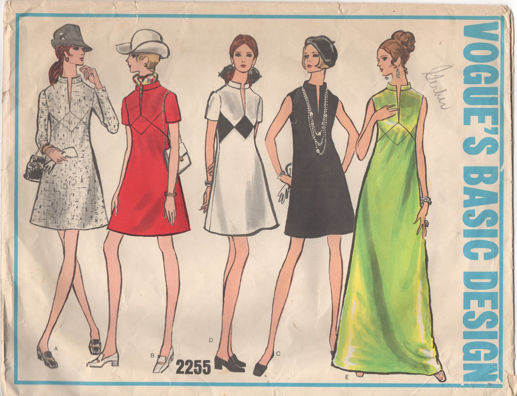 1960's Vogue Basic Design One Piece Dress with color blocking option - Bust 32.5