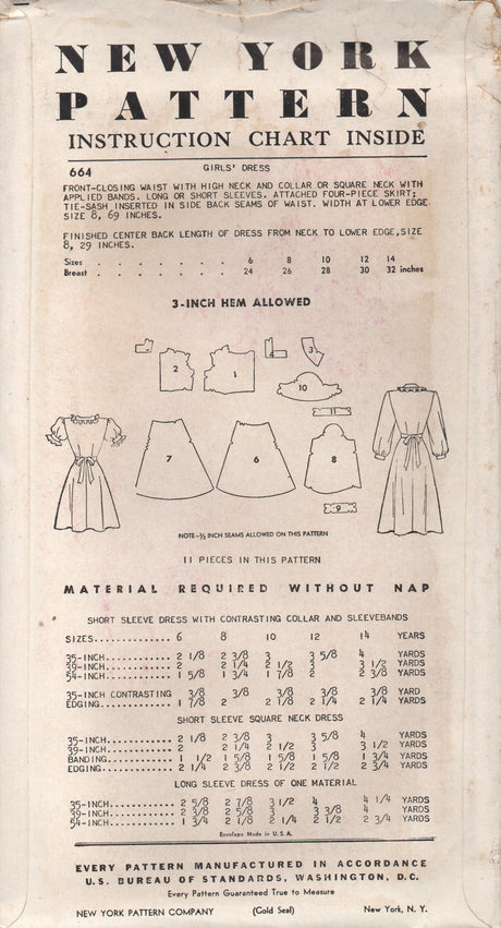 1950's New York Girl's Shirtwaist Dress with Short Sleeves and Two Necklines - Bust 30" - No. 664