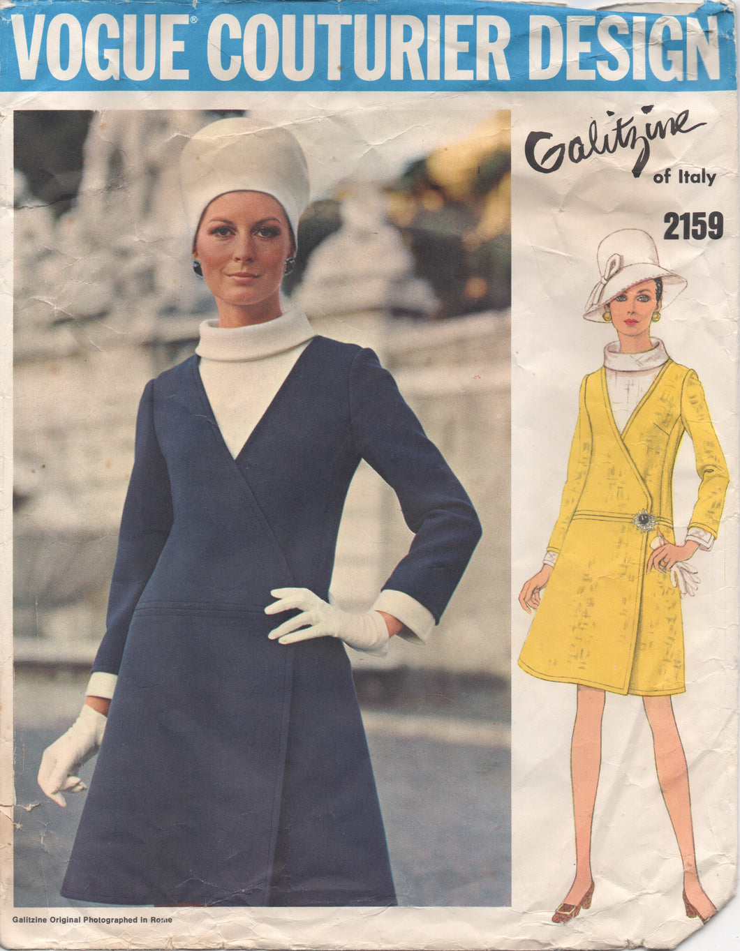 1960's Vogue One Piece Dress with Crossover front and High Collar Blouse - Bust 31.5