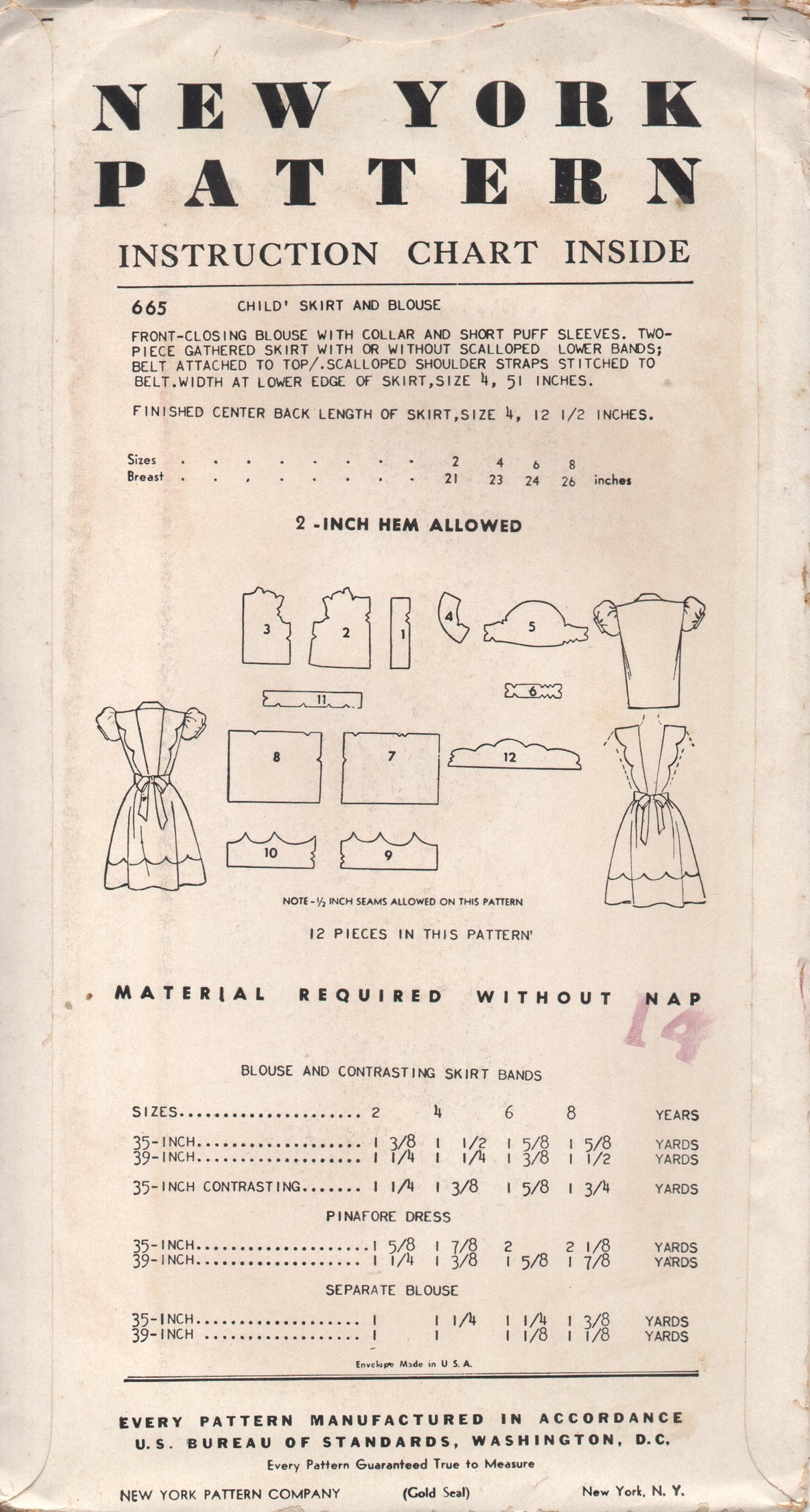 1950's New York Girl's Blouse and Skirt with Scallop Suspenders - Breast 26" - UC/FF - No. 665