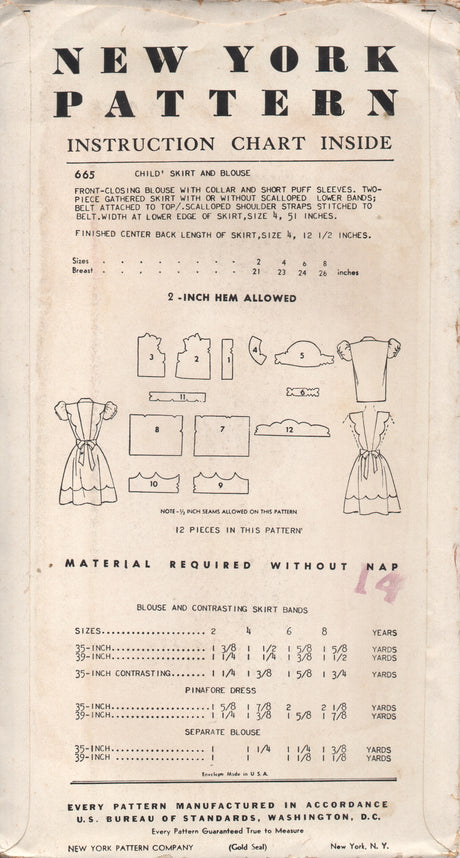 1950's New York Girl's Blouse and Skirt with Scallop Suspenders - Breast 26" - UC/FF - No. 665