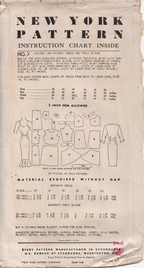 1950's New York by Jean Modiste Wiggle Dress with Circular Flounce Bottom and Two Bodice styles - Bust 32" - UC/FF - No. 7