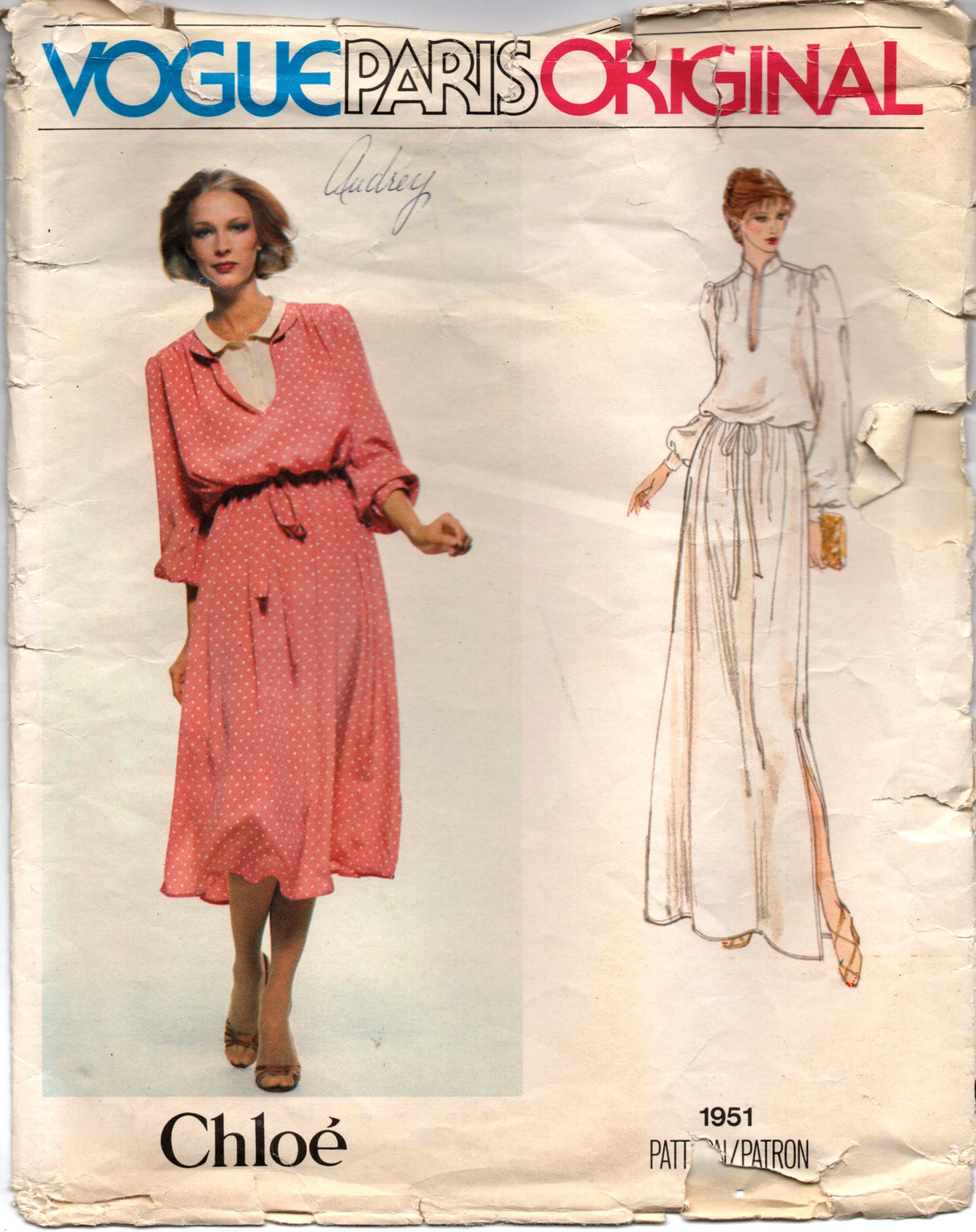 1970's Vogue Paris Original Maxi or Day Dress with deep V neck and Bloused top Pattern - CHLOE - Bust 36" - UC/FF - No. 1951