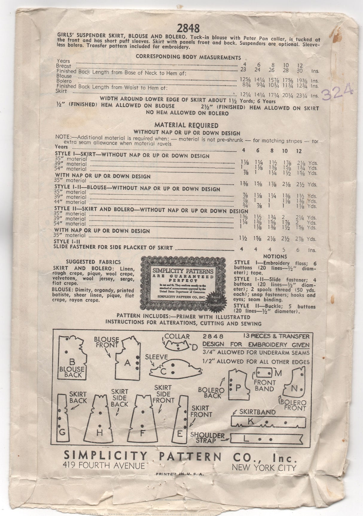 1930's Simplicity Girl's Suspender Skirt, Blouse and Bolero Pattern - 10 years - No. 2848