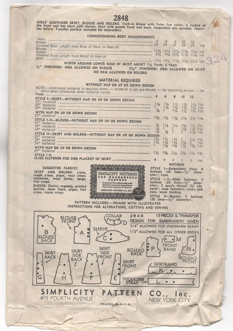 1930's Simplicity Girl's Suspender Skirt, Blouse and Bolero Pattern - 10 years - No. 2848