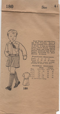 1930’s Mail Order Boy’s Long Sleeve Shirt and Shorts Pattern - Breast 23” - No. 180