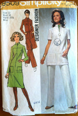 1970's Simplicity Misses' Dress or Tunic - Bust 34 - no. 9509